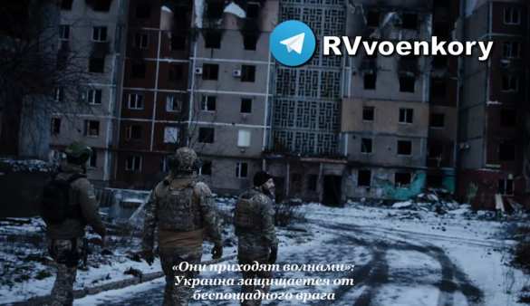 ВСУ начали испытывать дефицит личного состава — The New York Times | Русская весна