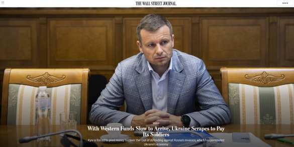 Украина на грани финансового краха | Русская весна