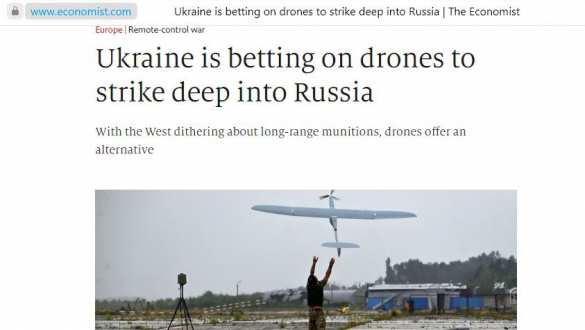 Русские сбивают беспилотники с помощью «чёрной магии» | Русская весна