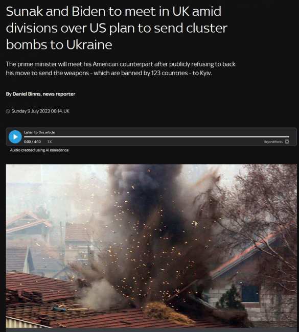 Британия против поставок кассетных боеприпасов киевскому режиму | Русская весна