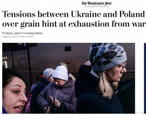 Даже Польша устала от помощи Украине — Washington Post | Русская весна