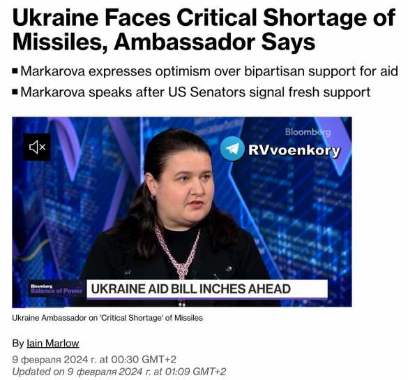 Украина сталкивается с критической нехваткой ракет для систем ПВО | Русская весна