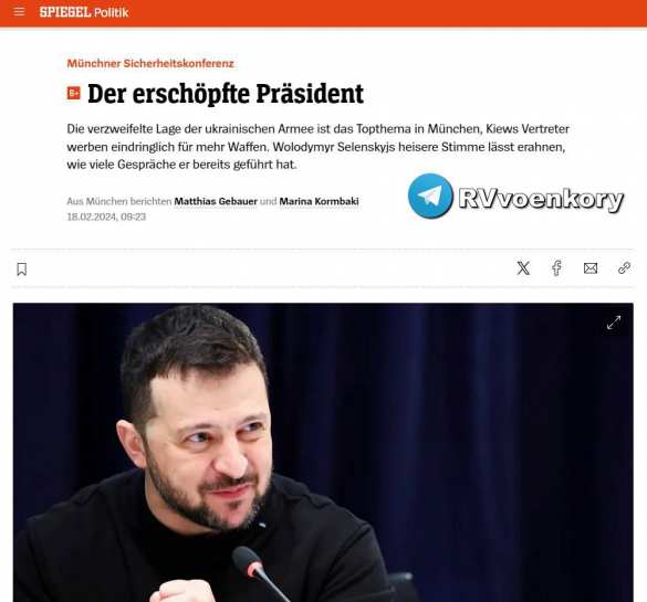 «Измученный президент»: Украина не выдержит давления на фронте — Spiegel | Русская весна