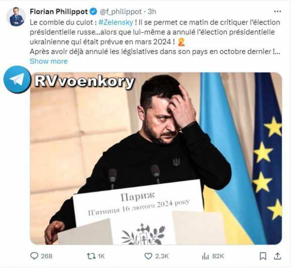 Лидер французской партии назвал Зеленского лицемером и трусом | Русская весна