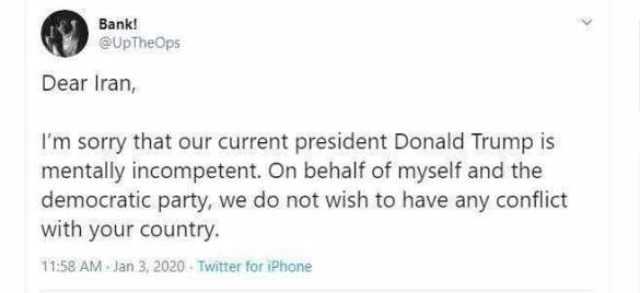 «Техас — не США!»: американцы приносят извинения с хештегом «Дорогой Иран» (ФОТО) | Русская весна