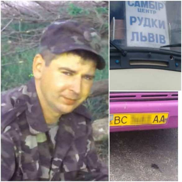 «На халяву не проедешь», — вдову боевика «АТО» унизили в маршрутке (ФОТО) | Русская весна