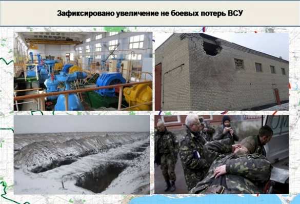 11,5 тысяч обстрелов: «Русская Весна» публикует полную сводку о военной ситуации в ДНР за 25 февраля — 3 марта (ИНФОГРАФИКА) | Русская весна
