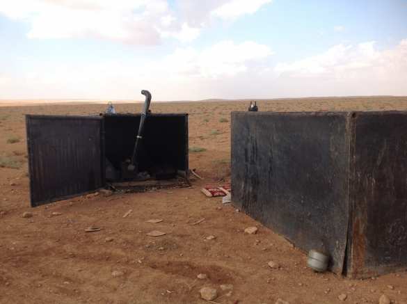 СРОЧНО: В ходе операции спецназа захвачено оружие массового поражения сирийской «Аль-Каиды» (+ФОТО, ВИДЕО) | Русская весна