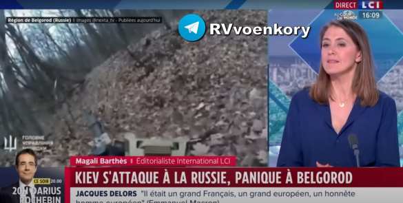 «Это риск»: Запад может наказать Киев за удары по Белгороду | Русская весна