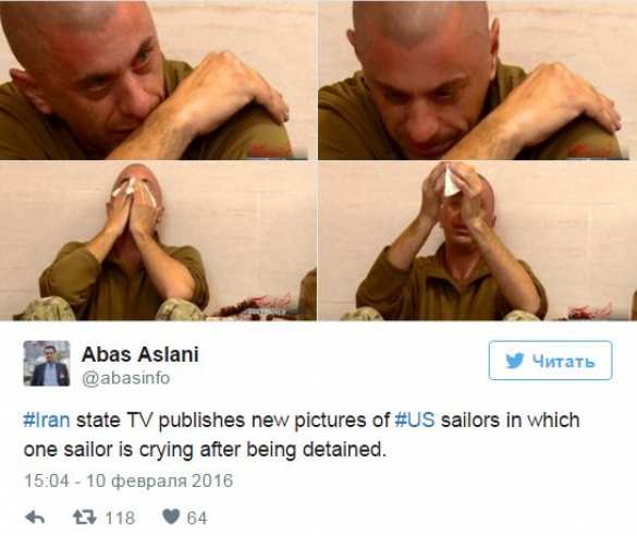 Кадры с плачущим задержанным морпехом США обнародовал Иран (ФОТО, ВИДЕО) | Русская весна