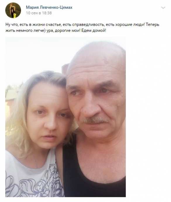 Цемах возвращается на Донбасс после обмена (ФОТО) | Русская весна