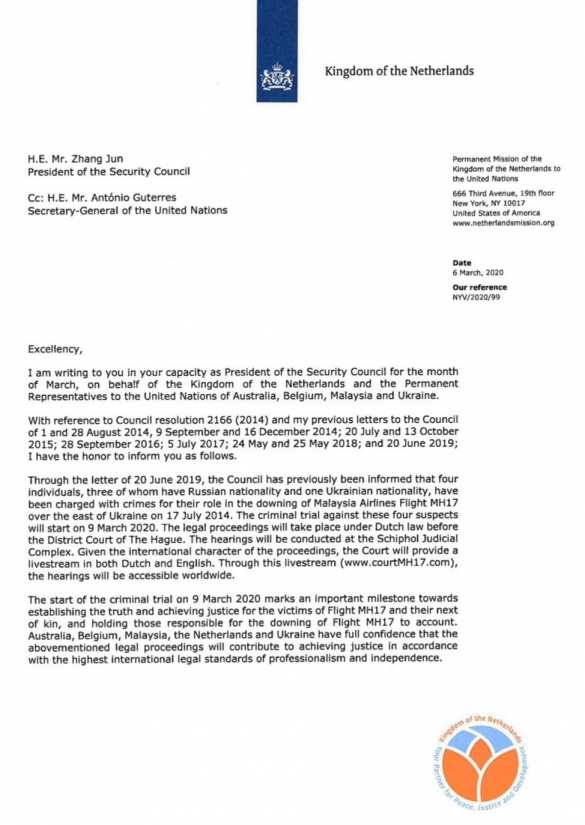 Пять стран направили письмо в ООН о начале суда по «Боингу» MH17 | Русская весна