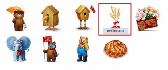 Зрада: соцсеть поздравила украинцев не с Первомаем, а с голодомором | Русская весна