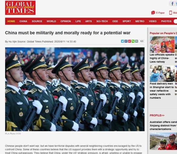 Китай готов к войне, — в Поднебесной озвучили пугающую правду | Русская весна
