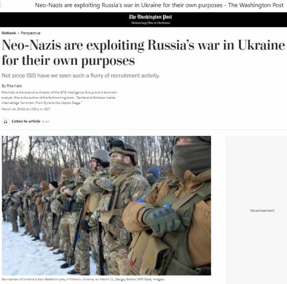 Ужасающие подробности о целях зарубежных наёмников на Украине | Русская весна