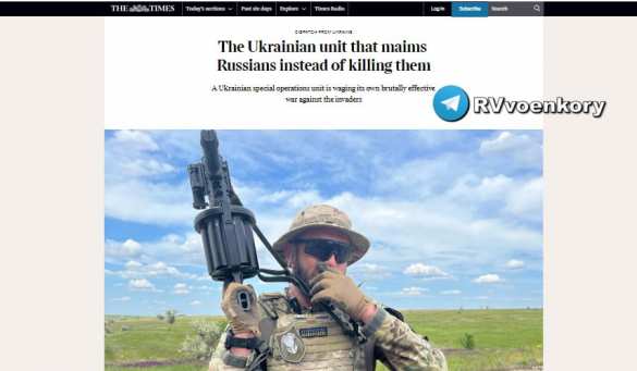 Times: На Украине действует спецотряд, получающий цели через спутник ЦРУ | Русская весна