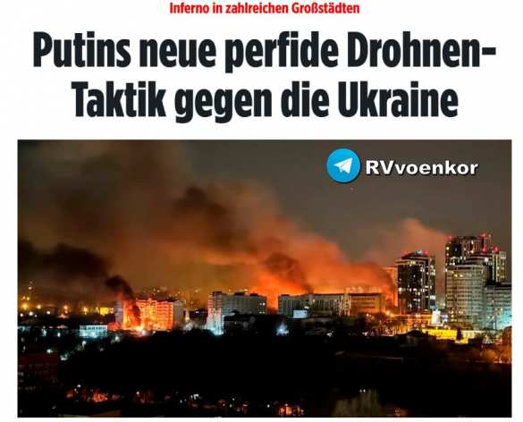 ВСУ стали реже сбивать российские дроны из-за новой тактики — Bild | Русская весна