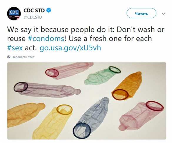 Американцев призывают «прекратить стирать презервативы» (ФОТО) | Русская весна