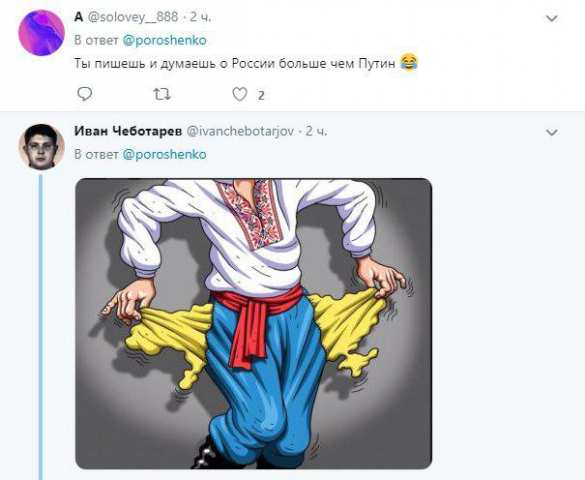 Никто не способен остановить Украину, — Порошенко (ФОТО 18+) | Русская весна