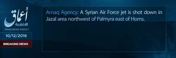 СРОЧНО: Военный самолет разбился под Пальмирой, ИГИЛ заявляет, что он был сбит (ФОТО) | Русская весна