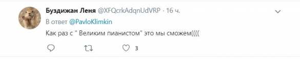 Климкин насмешил Сеть призывом «назло всем» сделать из Украины державу | Русская весна