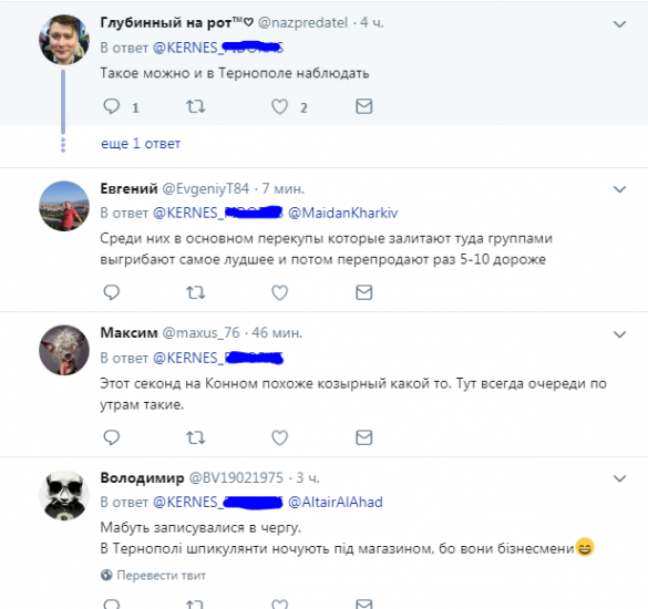 Шокирующая Украина: обезумевшие люди ломятся в секонд-хенд (ВИДЕО) | Русская весна