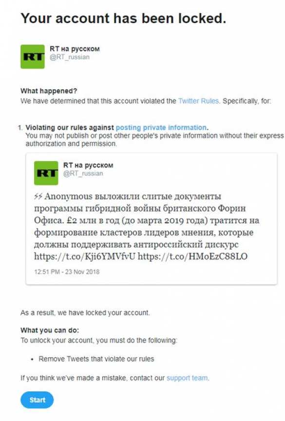 Обнаружена связь соратника Навального и финансиста Браудера с британской разведкой (ДОКУМЕНТ) | Русская весна