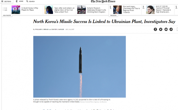 Скандал века: США обвиняют Украину в помощи Северной Корее в создании ядерных ракет | Русская весна