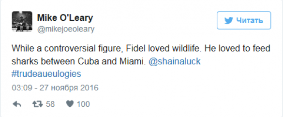 Премьер Канады тепло отозвался о Кастро, за что подвергся нападкам | Русская весна