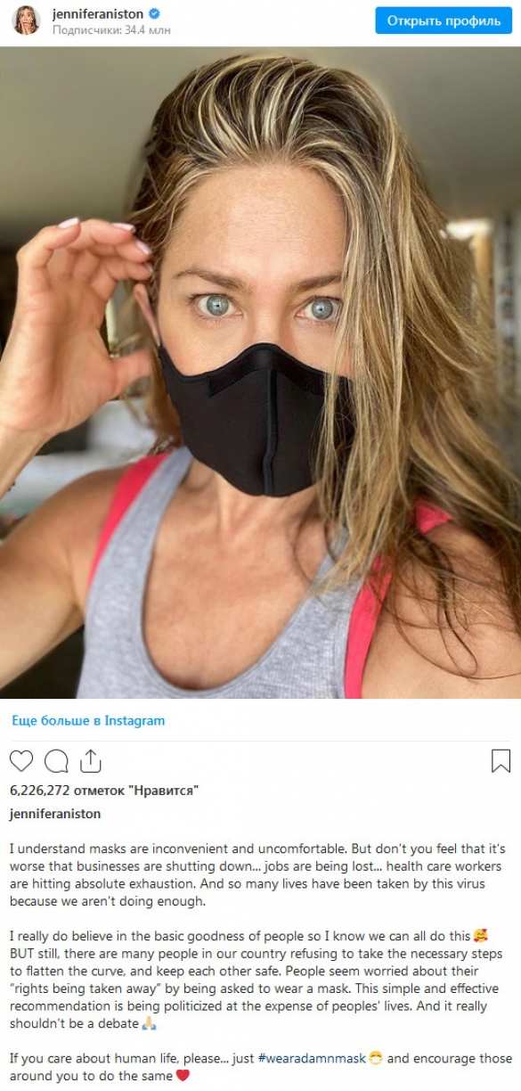 Переболевший коронавирусом Том Хэнкс стыдит нежелающих носить маски (ФОТО) | Русская весна