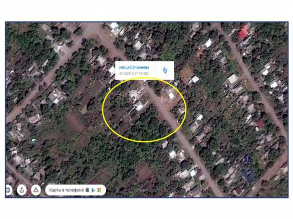 Экстренное заявление по обстрелу жилого дома в Авдеевке (+ВИДЕО, ФОТО) | Русская весна