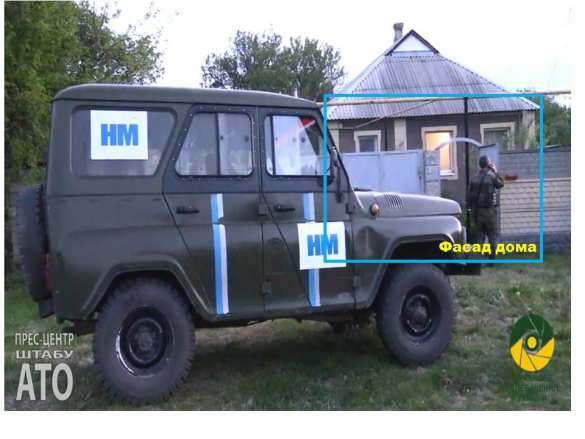 Экстренное заявление по обстрелу жилого дома в Авдеевке (+ВИДЕО, ФОТО) | Русская весна