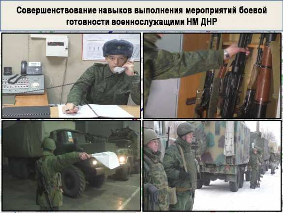 Тысячи обстрелов и попытки прорыва ВСУ: полная сводка о военной ситуации в ДНР за 3—9 декабря (ФОТО, КАРТЫ) | Русская весна