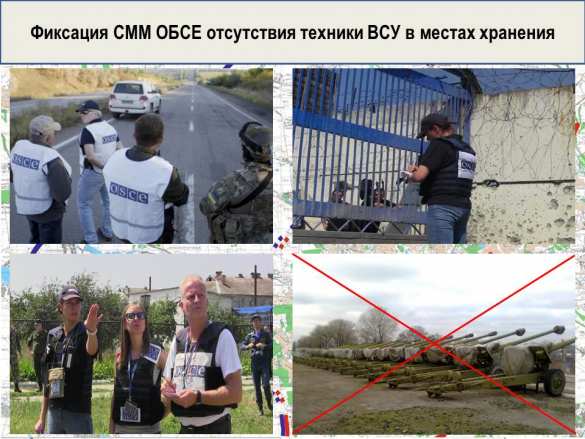 «Русская Весна» публикует полную сводку о военной ситуации в ДНР за неделю (ФОТО) | Русская весна