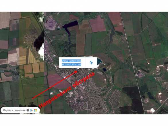 Экстренное заявление по обстрелу жилого дома в Авдеевке (+ВИДЕО, ФОТО) | Русская весна