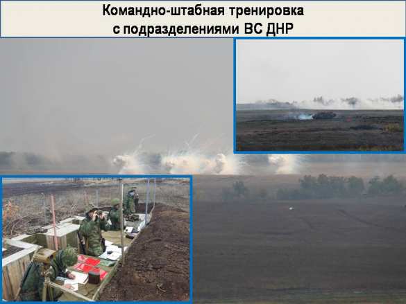 Кровавые преступления ВСУ и переброска тяжелой техники к линии фронта: полная сводка о военной ситуации в ДНР за 21—28 октября (ИНФОГРАФИКА) | Русская весна