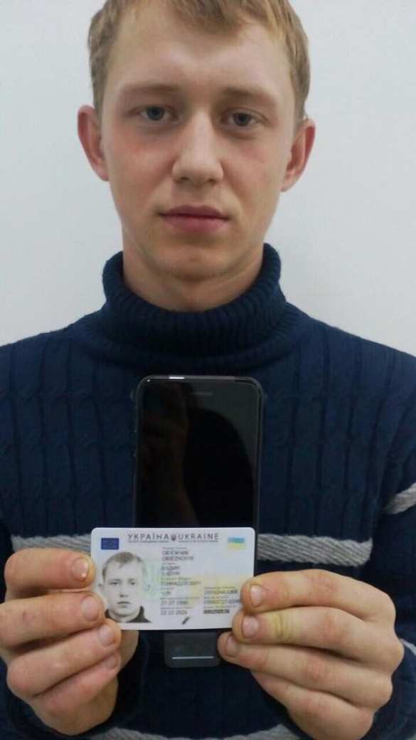 Украинцу, отказавшемуся от фамилии Путин, подарили iPhone (ФОТО) | Русская весна