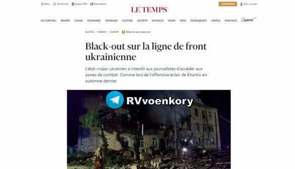 Генштаб Украины запретил западным журналистам въезд в зону боевых действий — Le Temps | Русская весна