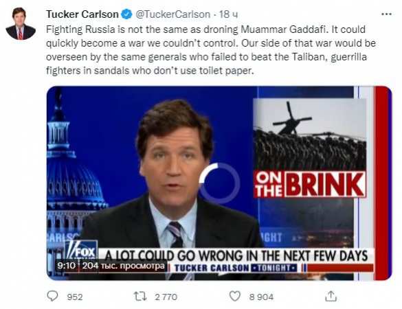 Влиятельный американский телеведущий заявил, что война с Россией станет катастрофой для США (+ВИДЕО) | Русская весна