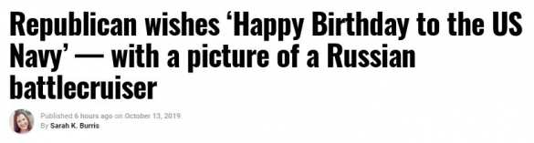 «Этот идиот работает на Россию!» — американского политика затравили за позор ВМС США и восхваление мощи ВМФ РФ (ФОТО) | Русская весна