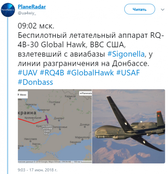 Донбасс: Американский «Ястреб» ведёт разведку у линии фронта (КАРТА) | Русская весна