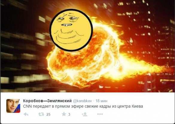 «Бомбануло!» — украинские СМИ назвали выход России в финал ЧМ по хоккею «нелогичным» | Русская весна