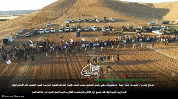 «Армия завоевания» берет курс на Алеппо: под руководством спецслужб Турции и США тысячи боевиков готовятся к наступлению (+ВИДЕО, ФОТО) | Русская весна