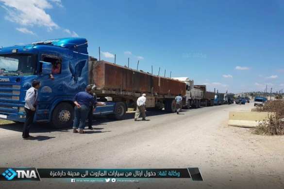 СРОЧНО: ВКС России сожгли колонну с нефтью ИГИЛ и «оппозиции» в Алеппо — опубликованы кадры (+ВИДЕО, ФОТО) | Русская весна