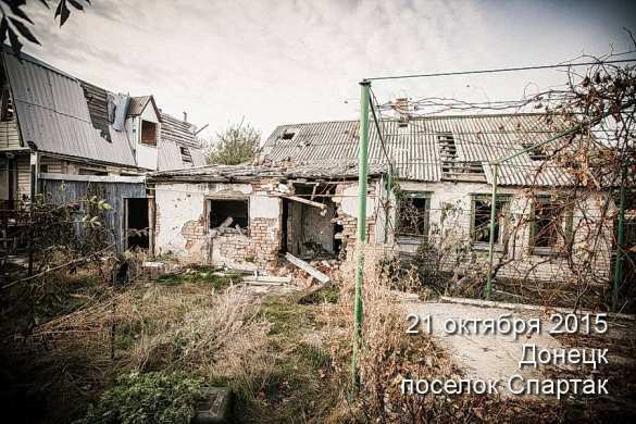 ВСУ всю ночь вели обстрел поселка Спартак под Донецком из танков и пулеметов | Русская весна