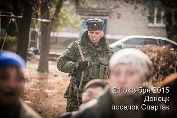 ВСУ всю ночь вели обстрел поселка Спартак под Донецком из танков и пулеметов | Русская весна