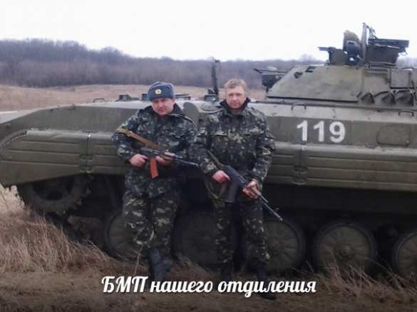 Где лечатся украинские националисты: Иван Сацик вернулся домой из российской больницы (фото лента) | Русская весна