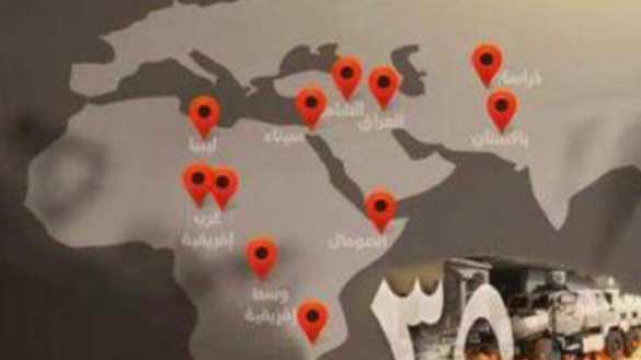 Сирия: ИГИЛ охотится на коалицию США в захваченных американцами районах (ФОТО) | Русская весна