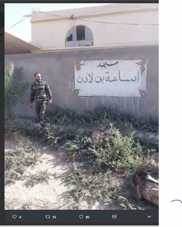 Вымышленные успехи ИГИЛ и гробовое молчание Вашингтона (ФОТО) | Русская весна