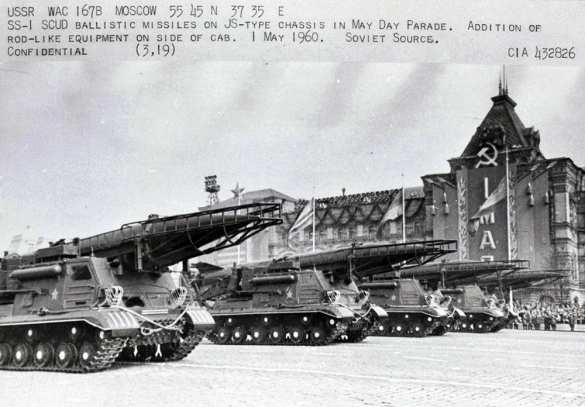 ЦРУ рассекретило шпионские фотоснимки техники с советских парадов (ФОТО) | Русская весна